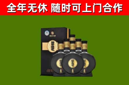 思明区烟酒回收习酒1988.jpg