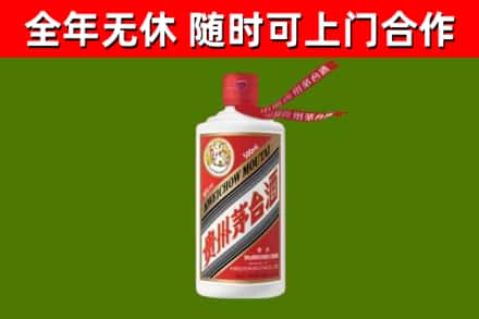 思明区回收飞天茅台酒