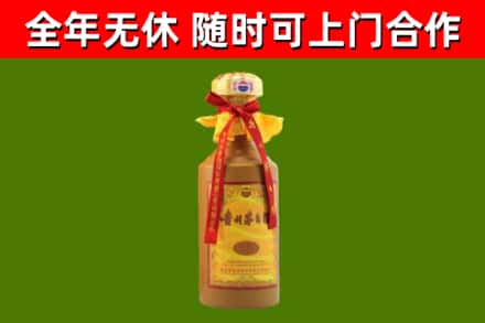 思明区回收15年份茅台
