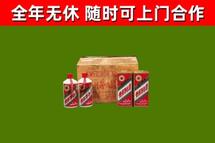 思明区回收老茅台酒